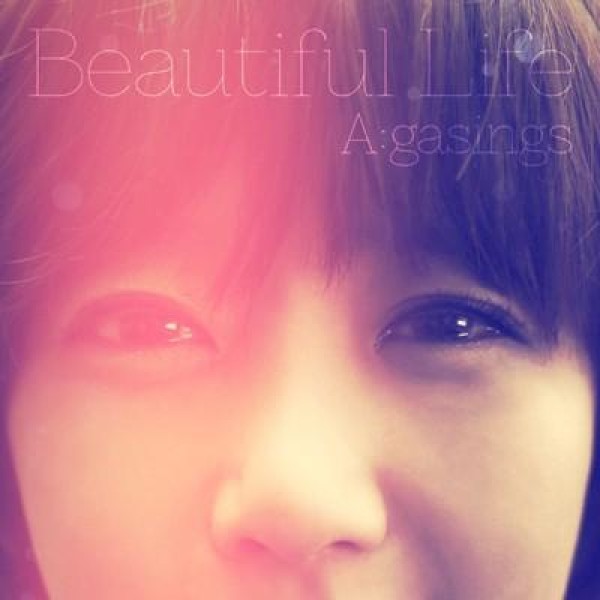 AGASINGS / Beautiful Life｜韓国 K-POP CD｜インディーズ｜