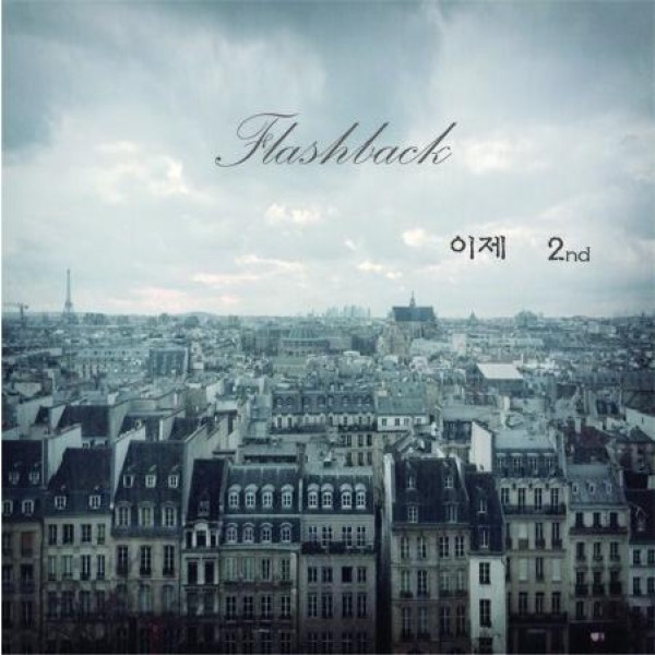 イジェ / Flashback｜韓国 K-POP CD｜インディーズ｜