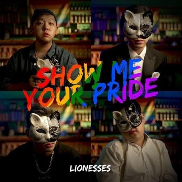 Lionesses / Show Me Your Pride / Christmas Miracle(SINGLE)｜韓国 K-POP CD｜インディーズ｜