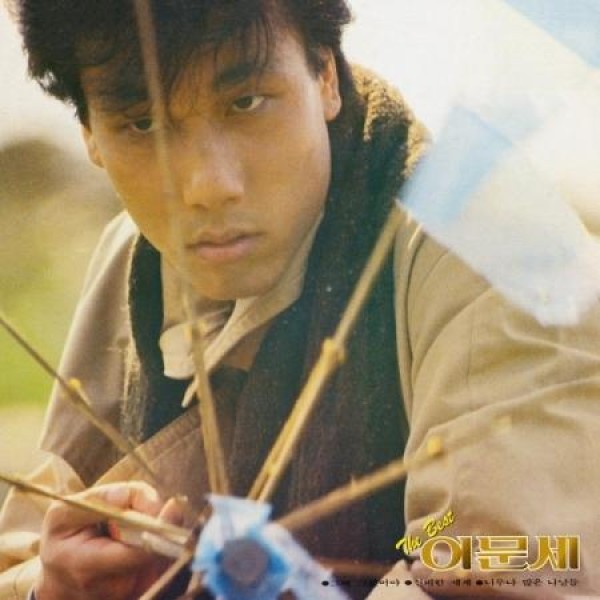 イ・ムンセ / 2集(180g VIRGIN VINYL)(LPレコード盤)