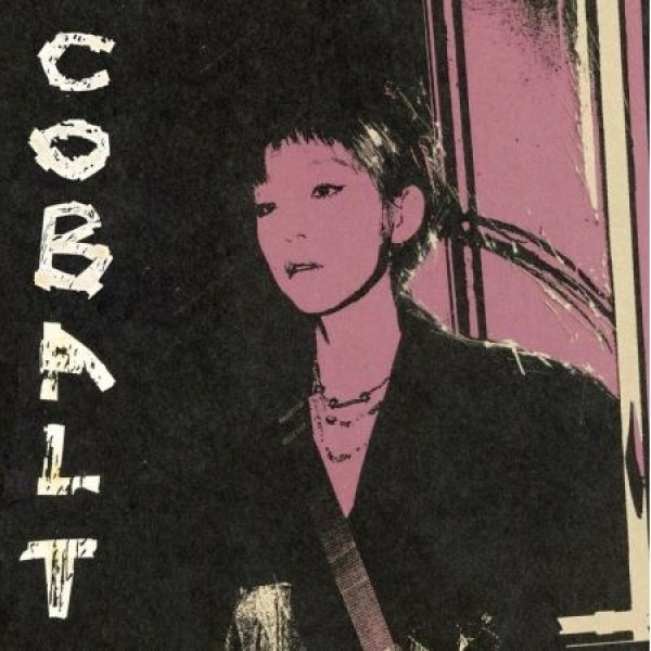 キム・トゥットル(KIM TTEUTDOL キム・ジミン) / COBALT(EP)(140g ピンクマーブル盤 45RPM)(LPレコード盤)