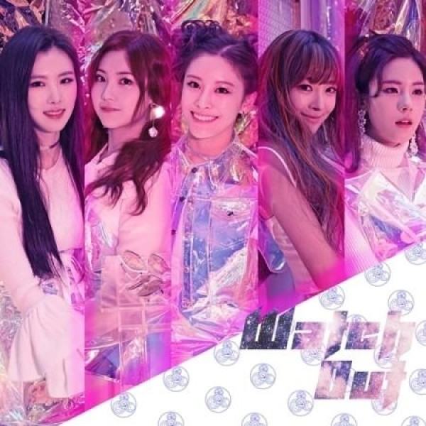 NEONPUNCH / WATCH OUT｜韓国 K-POP CD｜