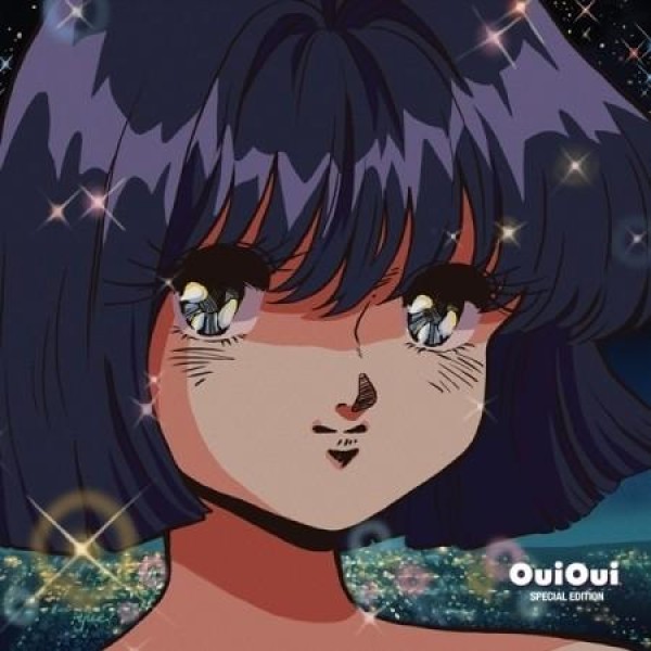 OUIOUI / SPECIAL EDITION(EP)｜韓国 K-POP CD｜