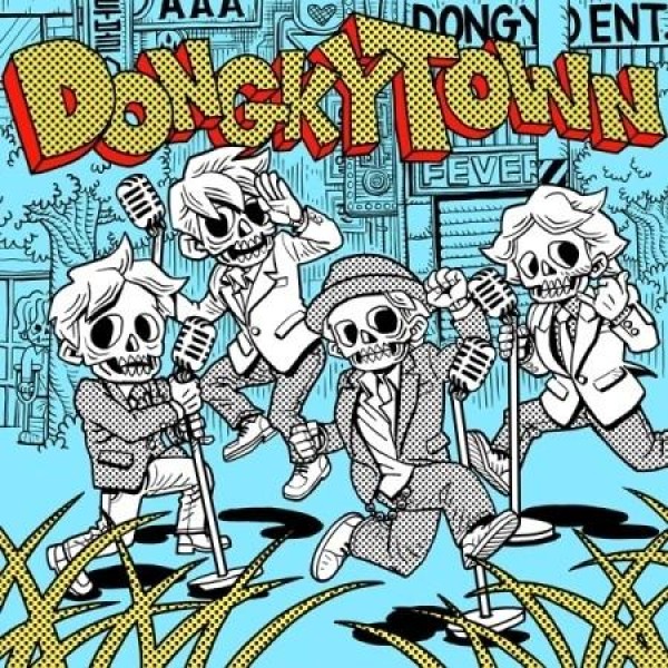 DKZ dongkiz　アルバム　CD　blockbuster DKZ DONGKIZ BlockBuster アルバム CD DONGKIZ / BLOCKBUSTER｜韓国 K