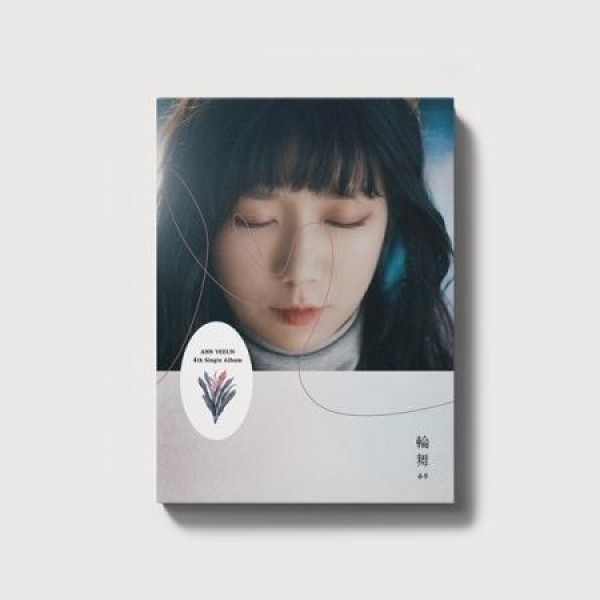 アン・イェウン(AHN YEEUN) / 輪舞｜韓国 K-POP CD｜