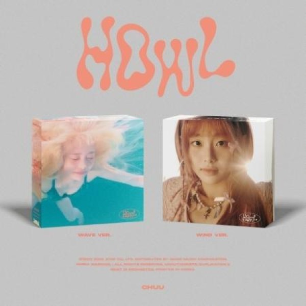 チュー(CHUU)(ex.今月の少女) / HOWL(２種から１種ランダム発送)｜韓国 K-POP CD｜