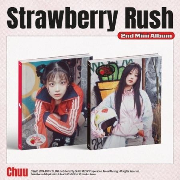 チュー(CHUU)(ex.今月の少女) / STRAWBERRY RUSH (２種から１種ランダム発送)｜韓国 K-POP CD｜
