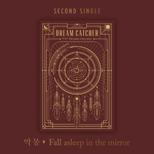 DREAMCATCHER / 悪夢 - ESCAPE THE ERA OUTSIDE VER.｜韓国 K-POP CD