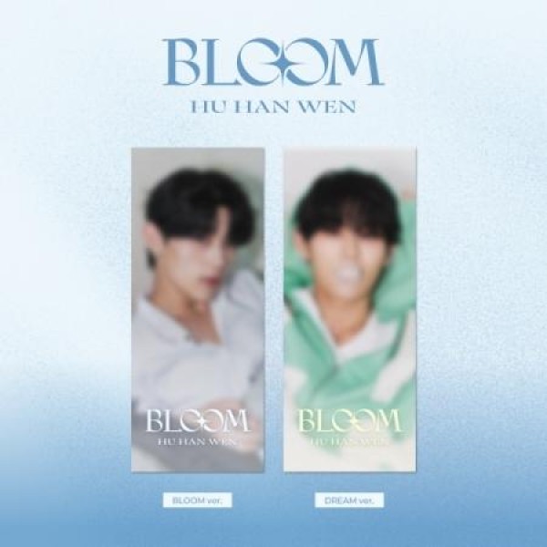 フ・ハンウォン (HU HAN WEN) / BLOOM (２種から１種ランダム発送)｜CDではありません｜
