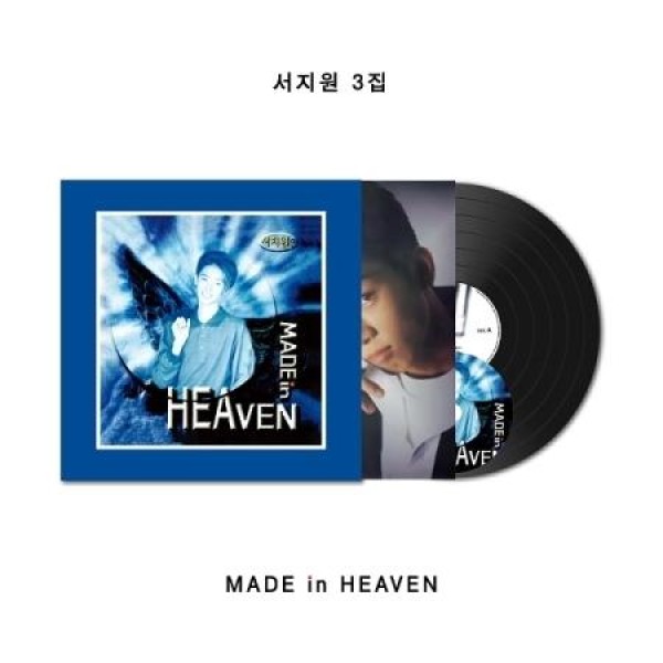 ソ・ジウォン / MADE IN HEAVEN (LPレコード盤)