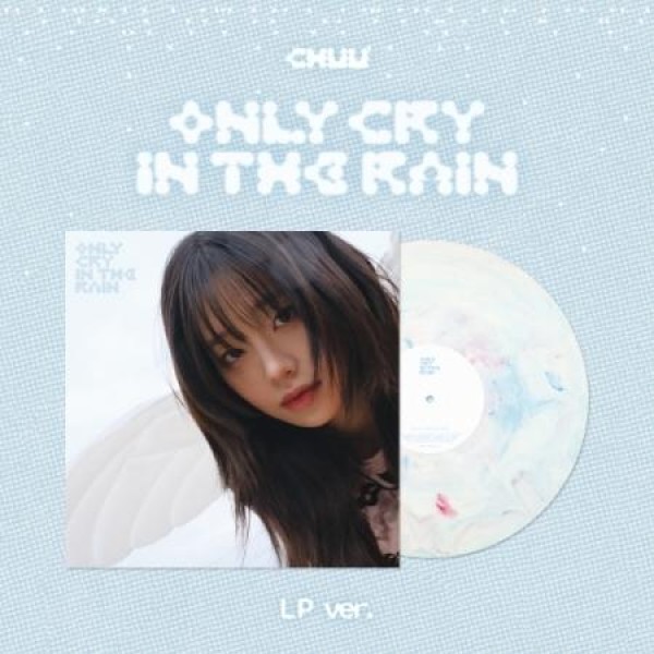 ミヨン(MIYEON)(I-DLE) / MY, LOVER (LPレコード盤) : 創業23周年 韓国