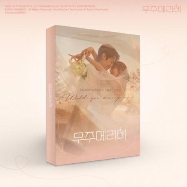 OST / 花が咲けば、月を想い(2CD)(KBS韓国ドラマ)｜オリジナルサウンド