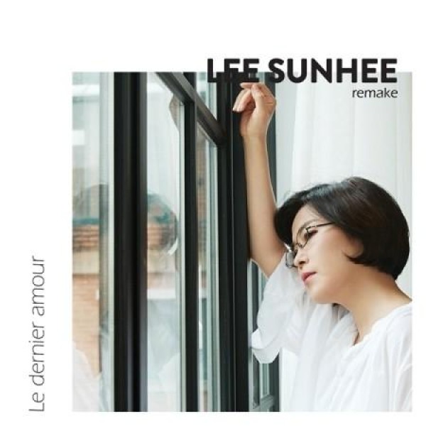 イ・ソンヒ(LEE SUNHEE) / LE DERNIER AMOUR(REMAKE ALBUM)｜韓国 K-POP CD｜