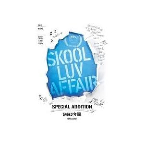 BTS 防弾少年団 / SKOOL LUV AFFAIR［SPECIAL ADDITION］(再発売)｜韓国 K-POP CD｜