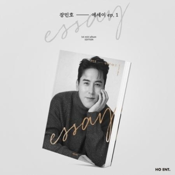 チャン・ミンホ(JANG MINHO) / エッセイ EP.1｜トロット：演歌｜韓国 K-POP CD｜