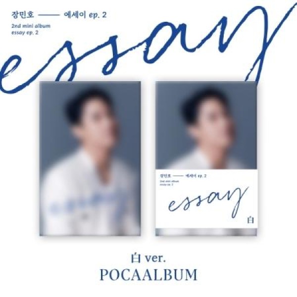 チャン・ミンホ(JANG MINHO) / エッセイ ep.2 (POCA VER.) 白 VER.｜トロット：演歌｜CDではありません｜