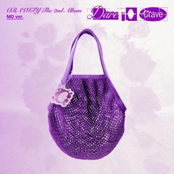 CRAVITY / DARE TO CRAVE MD VER.(限定盤)｜CDではありません｜