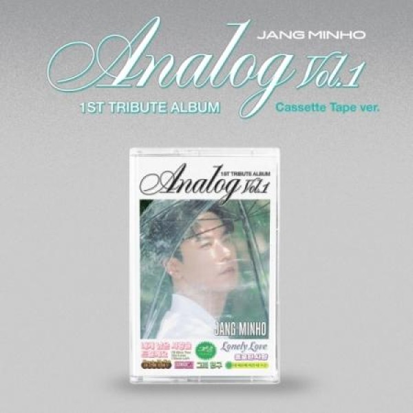 チャン・ミンホ(JANG MINHO) / 1ST TRIBUTE ALBUM [ANALOG VOL.1](CASSETTE TAPE VER.)｜トロット：演歌｜CDではありません｜