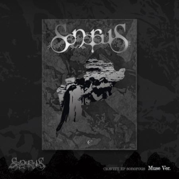 CRAVITY / SONOROUS (EP) MUSE VER.｜韓国 K-POP CD｜(予約販売 10/1以降発送予定)