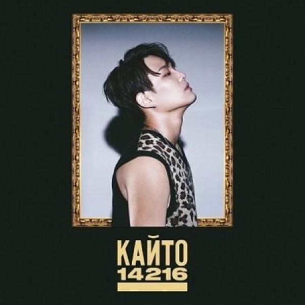 KANTO / 14216｜韓国 K-POP CD｜