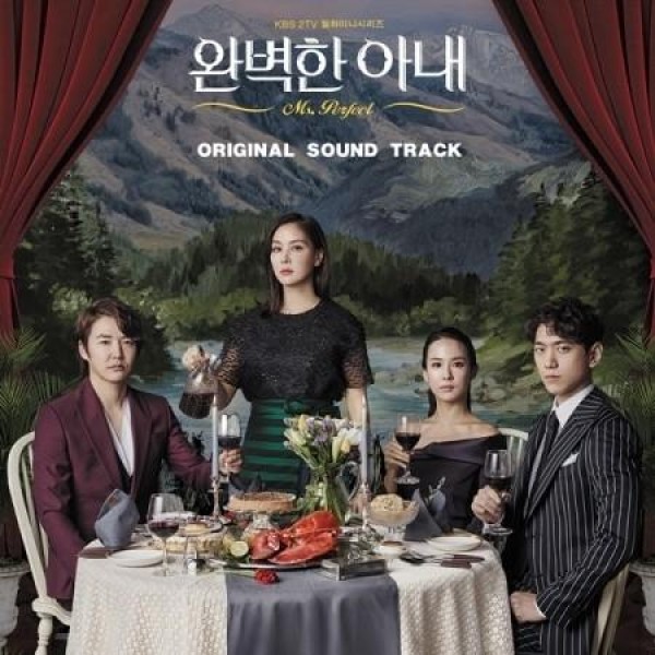 OST / 完璧な妻(KBS韓国ドラマ)｜オリジナルサウンドトラック サントラ｜韓国 K-POP CD｜