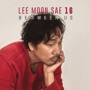 イ・ムンセ(LEE MOONSAE) / BETWEEN US｜韓国 K-POP CD｜