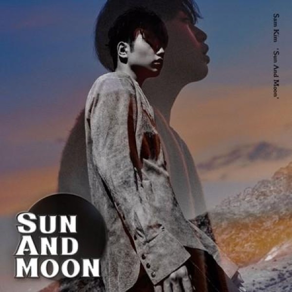 サム・キム / SUN AND MOON｜韓国 K-POP CD｜