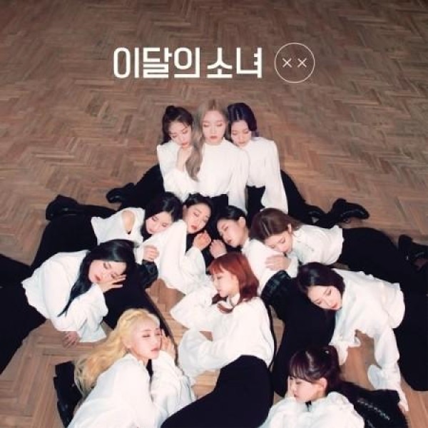 今月の少女 / × ×(MINI REPACKAGE ALBUM)(限定Ｂバージョン)｜韓国 K-POP CD｜