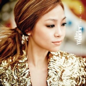 パク・ジョンヒョン(LENA PARK) / 10 WAYS TO SAY I LOVE YOU(7集