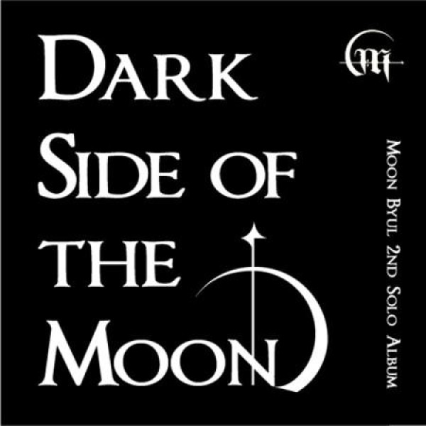ムンビョル(MOON BYUL)(MAMAMOO) / DARK SIDE OF THE MOON｜韓国 K-POP CD｜