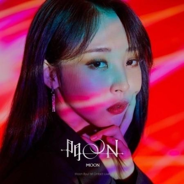 ムンビョル(MOON BYUL)(MAMAMOO) / 門OON : REPACKAGE ［キットアルバム・CDでは ありません］