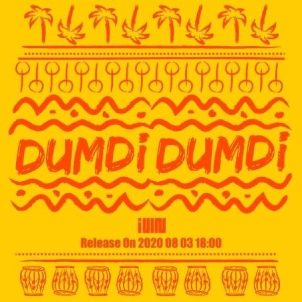 (女性)アイドル(G)I-DLE / DUMDI DUMDI NIGHT VER.｜韓国 K-POP CD｜