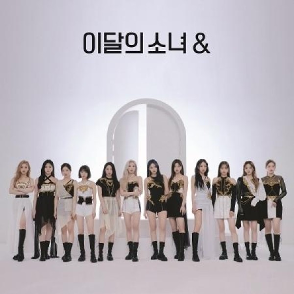 今月の少女 / ［＆］ B Ver.｜韓国 K-POP CD｜