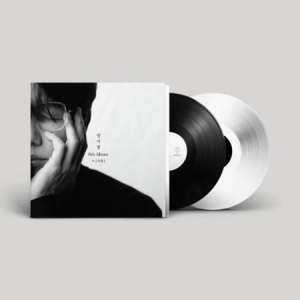 ソン・シギョン / 8集(2LP)(LPレコード盤)