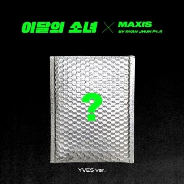 今月の少女 / Not Friends Special Edition(YVES ver.)｜韓国 K-POP CD｜