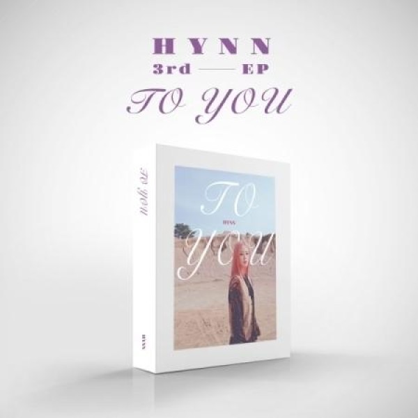 HYNN(パク・ヘウォン) / TO YOU(EP)｜韓国 K-POP CD｜
