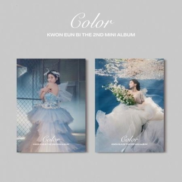 クォン・ウンビ(KWON EUN BI) / COLOR A VER.｜韓国 K-POP CD｜ : 創業