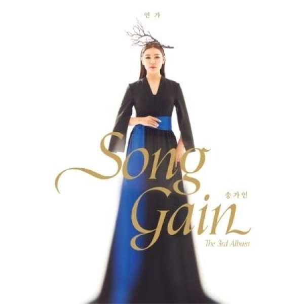 ソン・ガイン(SONG GAIN) / 恋歌｜トロット：演歌｜韓国 K-POP CD｜