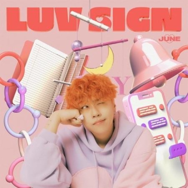 JUNE / LUV SIGN(EP)｜韓国 K-POP CD｜