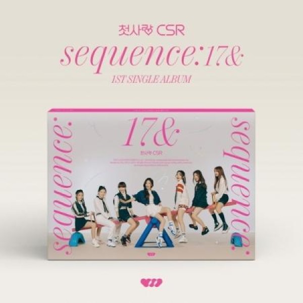 初恋(CSR) / SEQUENCE : 17&｜韓国 K-POP CD｜