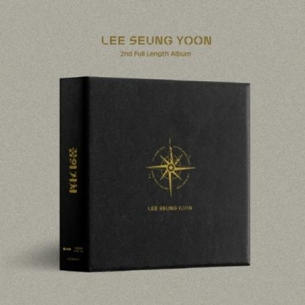イ・スンユン(LEE SEUNG YOON) / 夢の居所｜韓国 K-POP CD｜