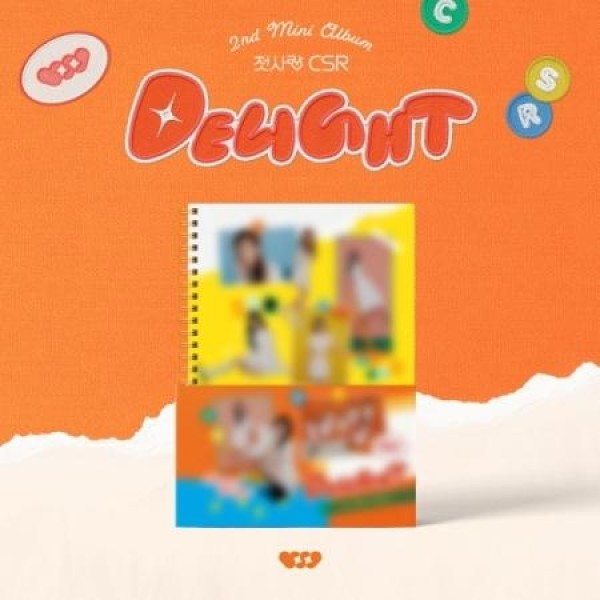 初恋(CSR) / DELIGHT｜韓国 K-POP CD｜