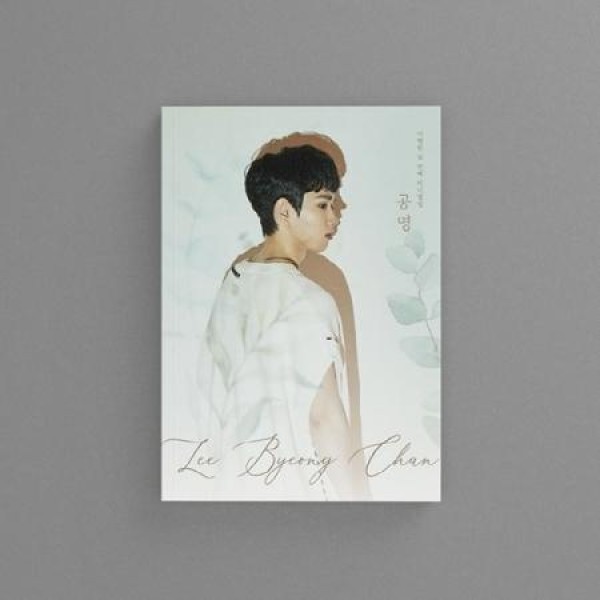 イ・ビョンチャン(LEE BYEONG CHAN) / 共鳴｜韓国 K-POP CD｜