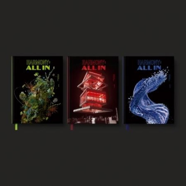 P1Harmony / HARMONY : ALL IN (３種から１種ランダム発送)｜韓国 K-POP CD｜