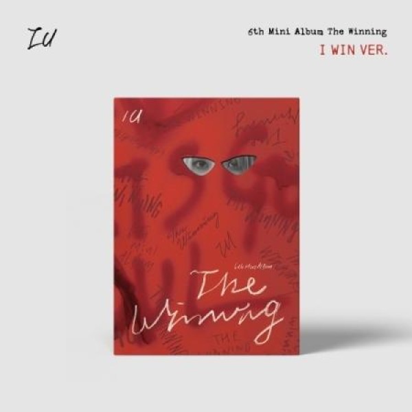 IU(アイユー) / Growing Up｜韓国 K-POP CD｜L100003784 : 創業23周年