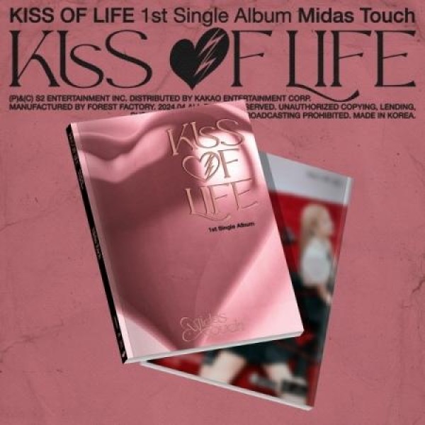 KISS OF LIFE / MIDAS TOUCH PHOTOBOOK VER.｜韓国 K-POP CD｜