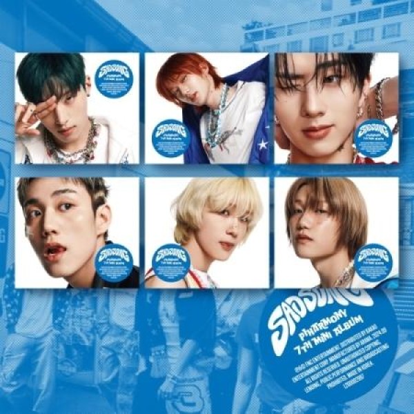 P1Harmony / SAD SONG DIGIPACK VER.(６種から１種ランダム発送)｜韓国 K-POP CD｜