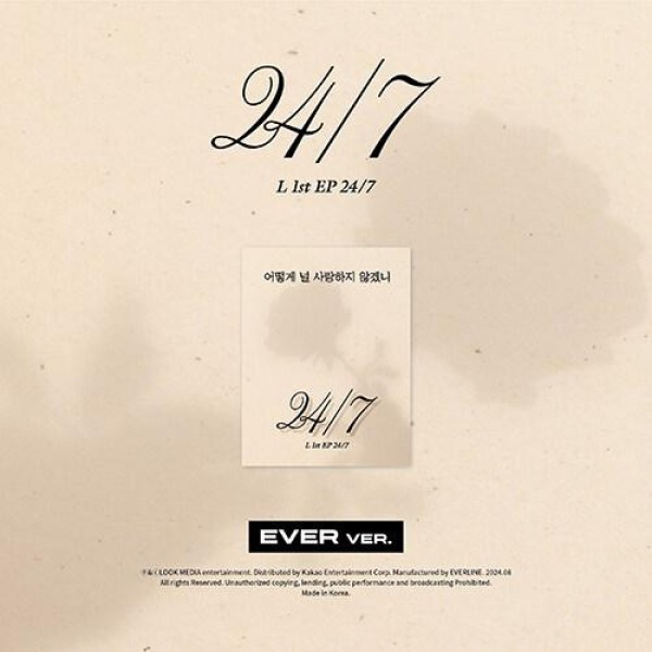 キム・ミョンス(INFINITE L) / 24 / 7(1ST EP) EVER VER.(EVER MUSIC ALBUM)｜CDではありません｜