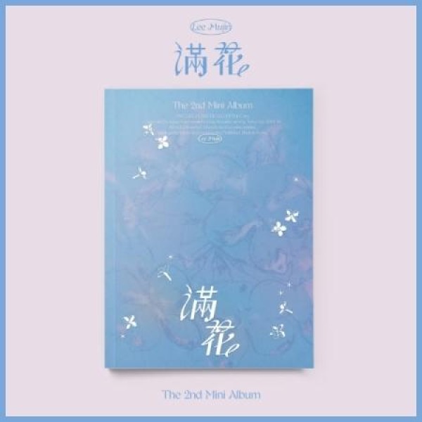 イ・ムジン(LEE MU JIN) / 満花｜韓国 K-POP CD｜