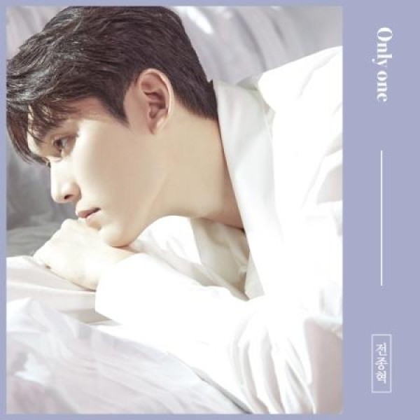 チョン・ジョンヒョク(JEON JONG HYEOK) / ONLY ONE｜韓国 K-POP CD｜